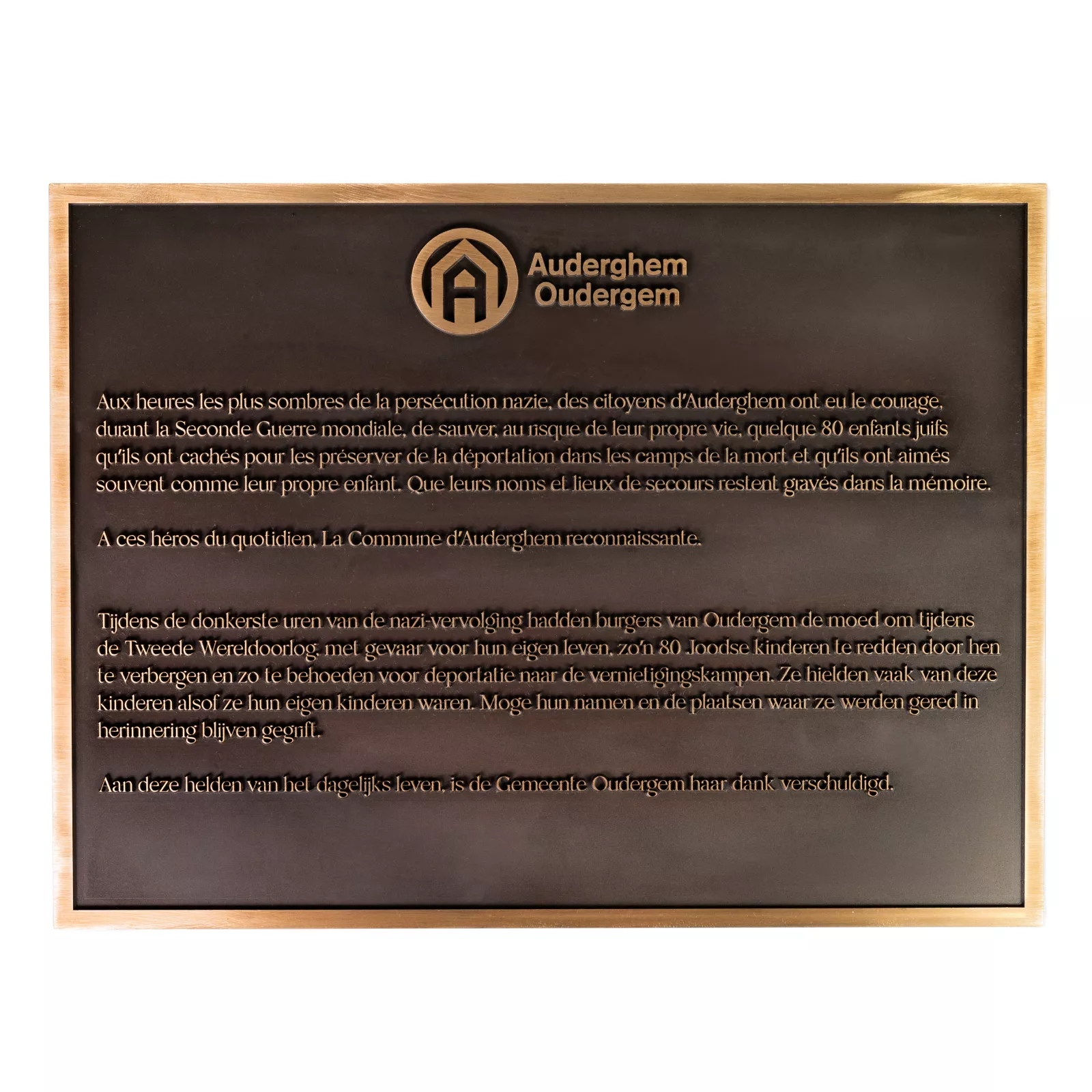 Commemorative plate for cities and municipalities